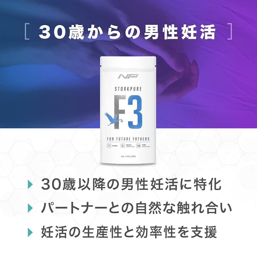 【新品・未使用】ナーシングサプリメンター メデラナーシングサプリメンター